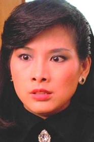 Lau Nga-Lai portrait