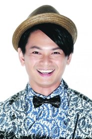 Dennis Chew portrait