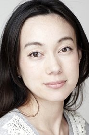 Hinako Saeki portrait