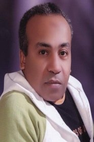 Shehab Ibrahim portrait