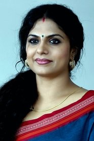 Asha Sarath portrait