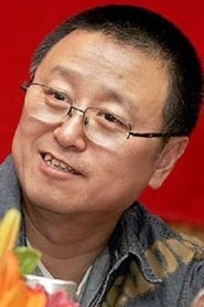 Xia Gang portrait