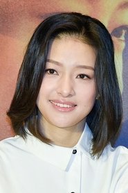 Lang Yueting portrait