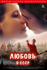 Movie Picture