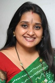 Malavika Avinash portrait