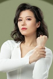 Beixi Yin portrait