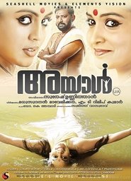 Movie Picture