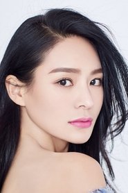 Tian Mutong portrait