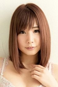 Rui Hasegawa portrait