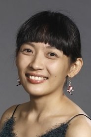 Rina Tsou portrait