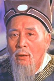 Wang Yuan-Long portrait