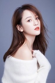 Joe Chen portrait