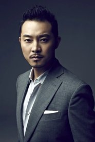 Sha Yi portrait