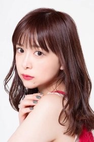 Kanako Hiramatsu portrait