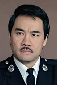Tam Chuen-Hing portrait