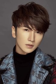 陈奕夫 portrait