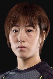 Meng Bo portrait