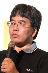 Yasuto Nishikata portrait
