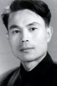 Tai Luo portrait