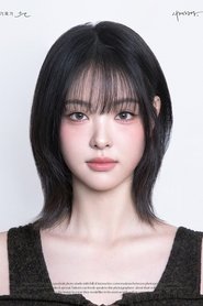 Kawakami Rin portrait