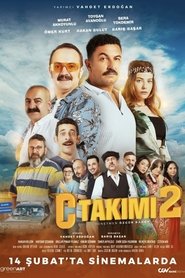 Movie Picture
