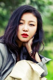 Zhao Ning portrait
