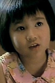 Chang Yin-Ting portrait