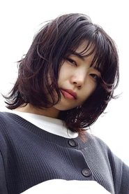 Remi Tyon portrait