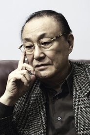 Yoon Il-bong portrait