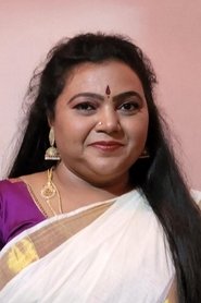 G Geetha lakshmi portrait