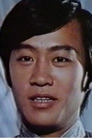 Yu Tien-Lung portrait