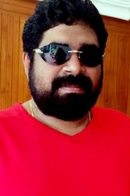 Uday Krishna portrait