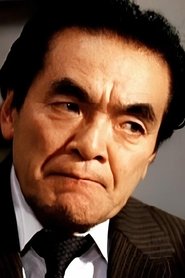Shōbun Inoue portrait