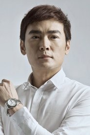 Chiao En-chun portrait