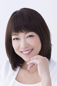 Chiemi Hori portrait