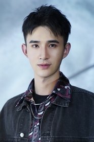 Guan Yunpeng portrait