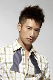Kurt Chou portrait