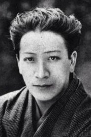 Jūrō Tanizaki portrait