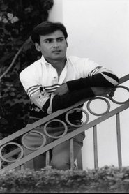 Angel Negrete portrait