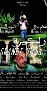 Movie Picture