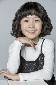 Heo Yool portrait