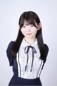 Aoi Nagatsuki portrait