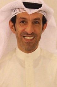 Abo Hilal portrait