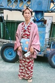 Makoto Iwaguchi portrait