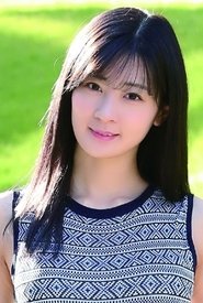 Airi Ikejiri portrait