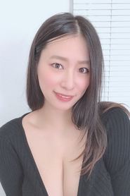 Hana Haruna portrait