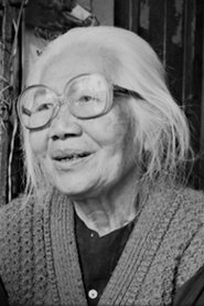 Thu An portrait