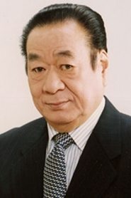 Isamu Nagato portrait