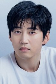Yoon Kye-sang portrait