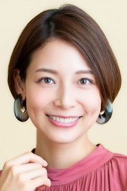 Saki Aibu portrait